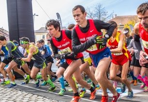 Hradecký půlmaraton - SOUTĚŽTE O 3 STARTOVNÉ - UKONČENO