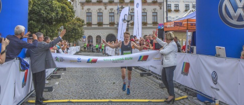 Pavlišta dominoval, Pernicová bojovala s Drahotovou. Premiérový City Cross Run Česká Lípa přilákal na 500 běžců.