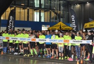 Sport Life Run - SOUTĚŽ O 5 STARTOVNÝCH - UKONČENO