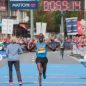 Mattoni 1/2Maraton Ústí nad Labem přivítá dvojnásobného vítěze i českou hvězdu
