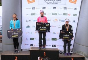 Moje vydařená premiéra na Horské výzvě v Krkonoších 2018 - osobní zkušenost běžkyně Kateřiny Matrasové