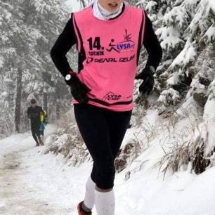 Denisa Krejčiříková