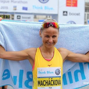 Šárka se stala v roce 2015 mistryní ČR v maratonu