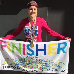 Tokyo Maratho 2017