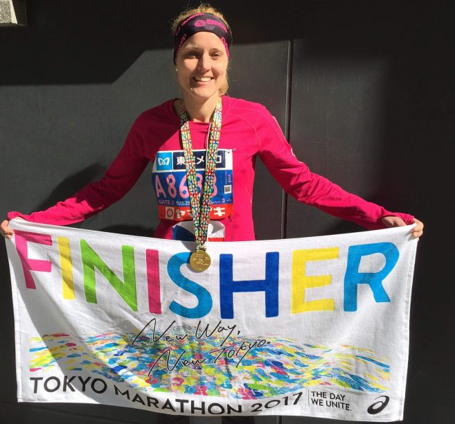 Tokyo Maratho 2017