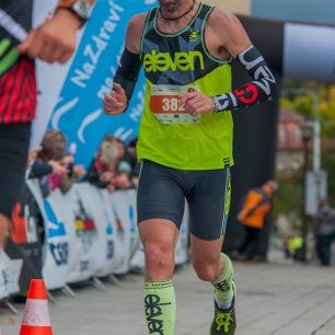 Hradecký půlmaraton a maraton, Hradec Králové