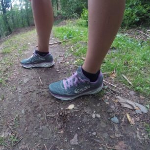 RECENZE: Columbia Montrail Variant X.S.R.