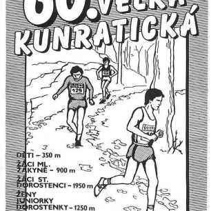 Plakát 60. Velká Kunratická
