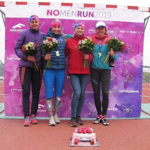 Vítězky RUN&MUM