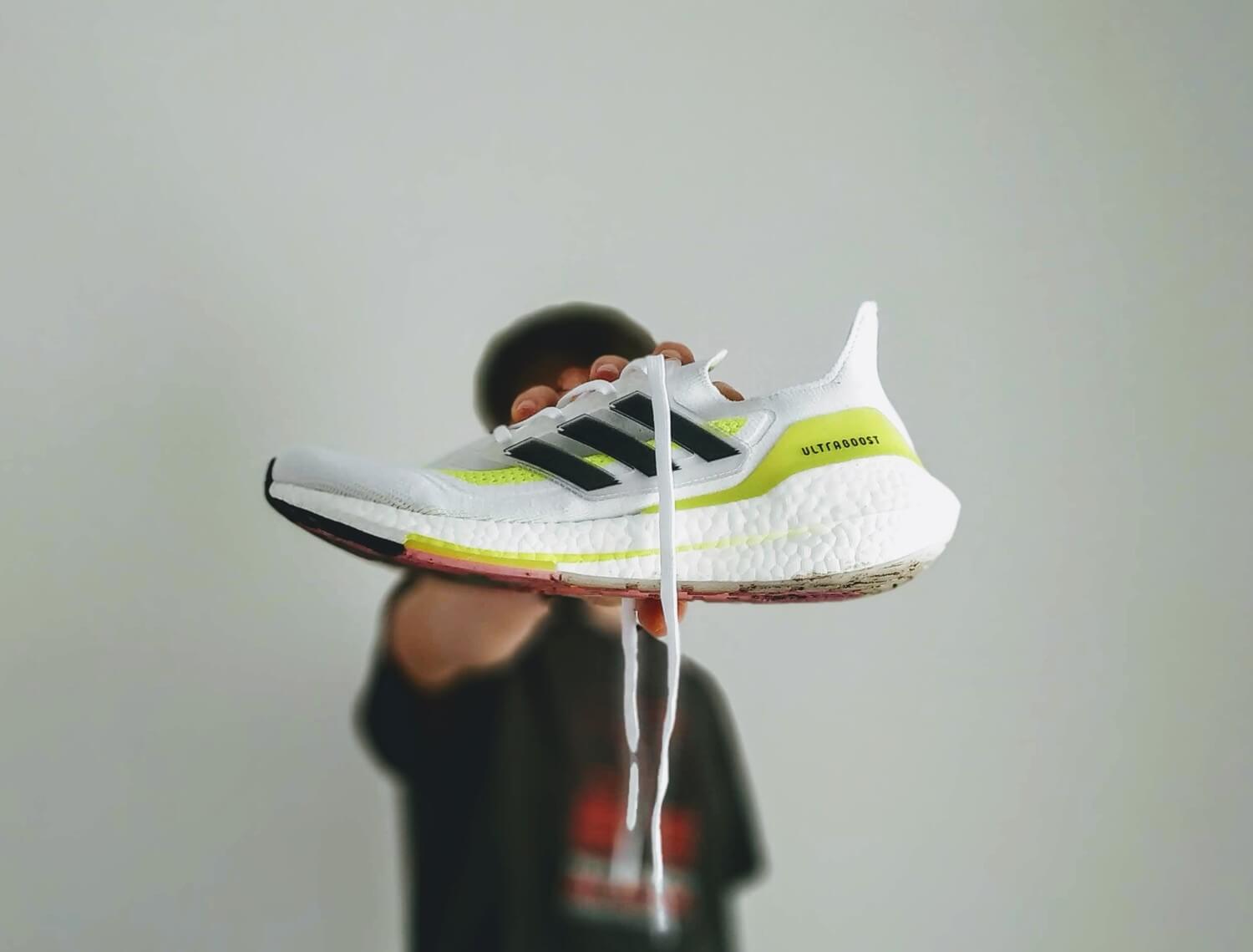 adidas ultra boost 500 mg