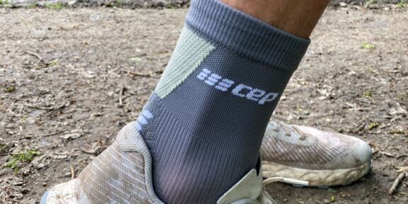 Recenze: Vysoké ponožky CEP ULTRALIGHT – vždy s naprostou důvěrou