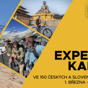 Expediční kamera se uskuteční od března do dubna