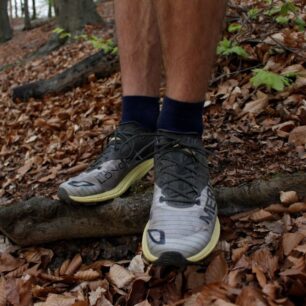 Merrell Long Sky 2 Matryx – lehké a bezpečné boty na běh cestou necestou