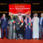 Ultra Gobi AlUla: „Bezpečná akce, kde se postaráme o každého“. Rozhovor s Nezarem Al Tuwaijrim, zakladatelem Race Arabia